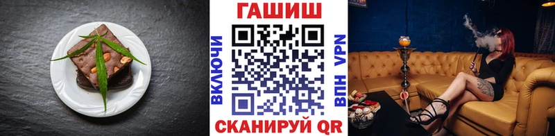 Canna-Cookies конопля  Купить  Лянтор 