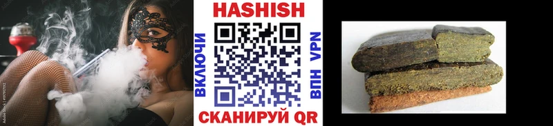 Гашиш индика сатива Лянтор
