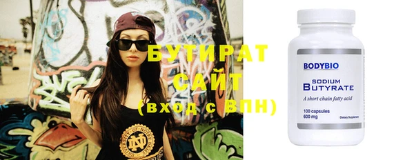 таблы Елабуга