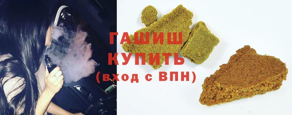 таблы Елабуга