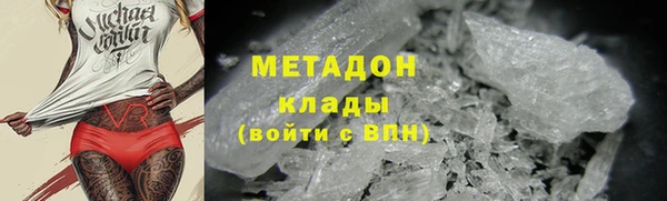 эйфоретик Елизово