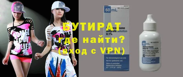 таблы Елабуга