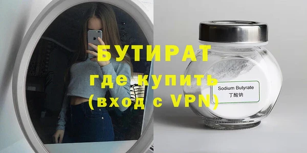 таблы Елабуга