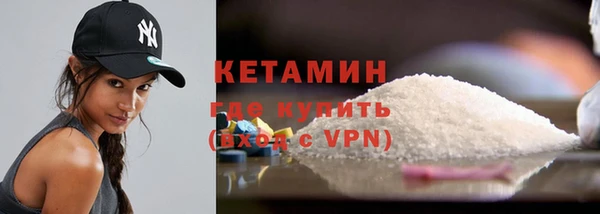 эйфоретик Елизово