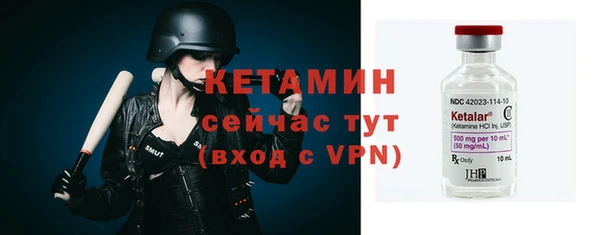эйфоретик Елизово