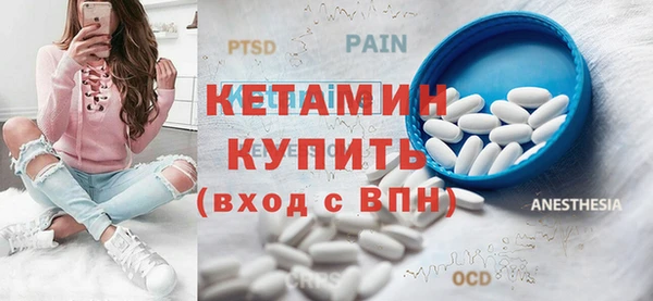 эйфоретик Елизово
