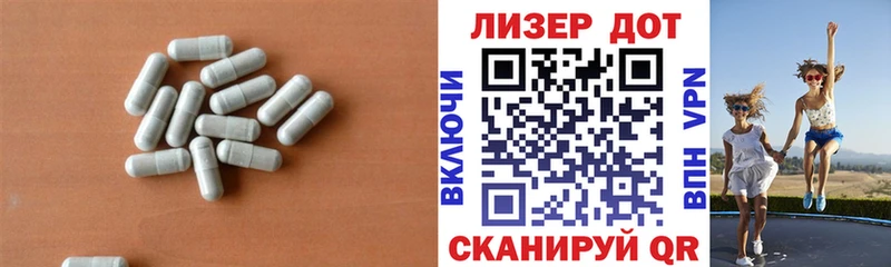 Купить где  Лянтор  ЛСД экстази кислота 